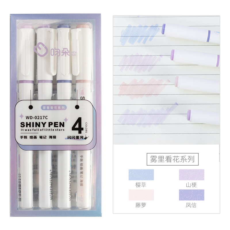 4 Pcs/Box Kawaii Glitter Highl - Highlighter Set Pastel 评论和价格