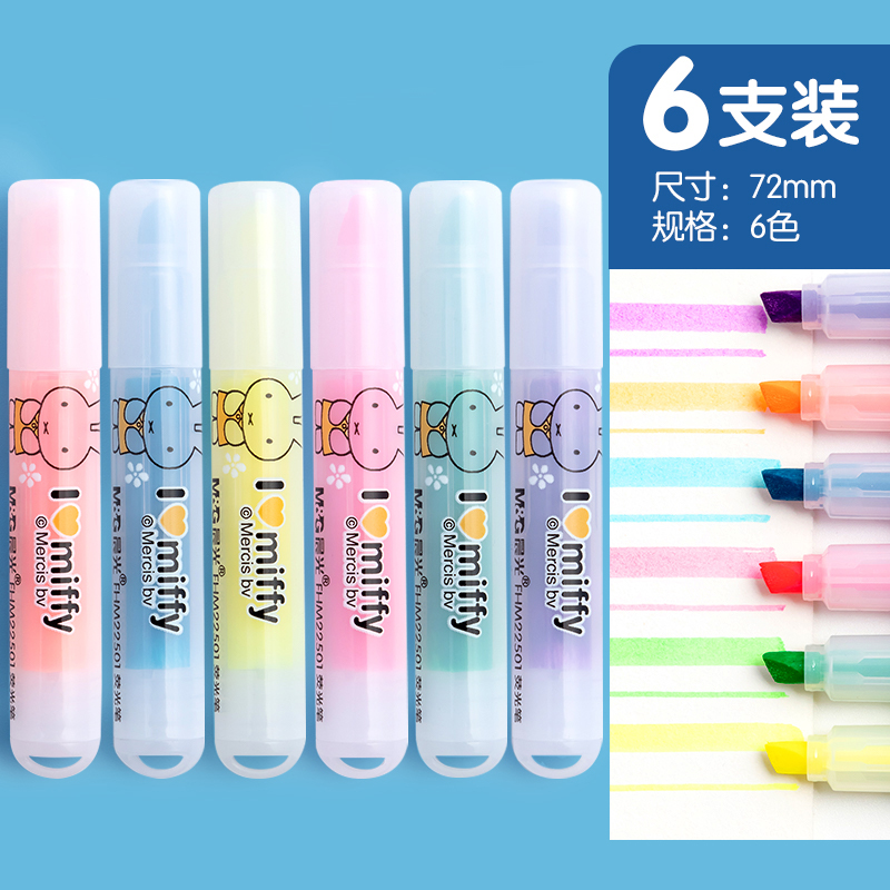 M&G Highlighter Marker Angled  - Highlighter Set Pastel 评论和价格