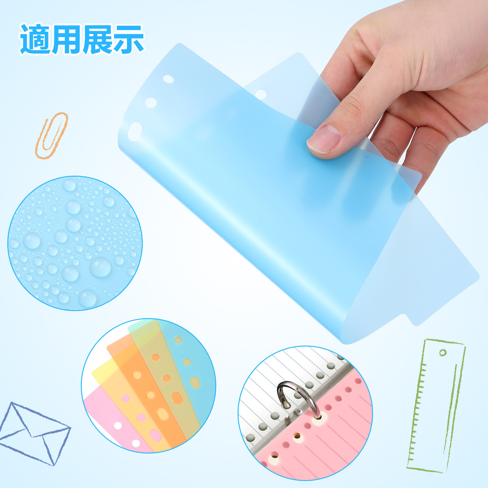 10Pcs Smooth Flexible Plastic  - Index Tab Divider 评论和价格
